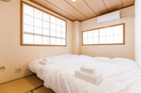 Tatekawa 333 Residence - Self Check-In Only
